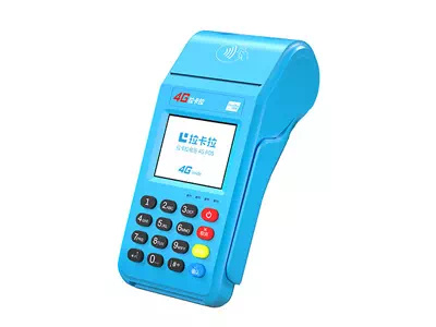 都江堰拉卡拉传统大POS机